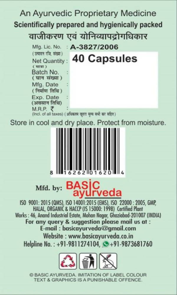 Basic Ayurveda Phal Jivak Capsule - Limited Time Offer 