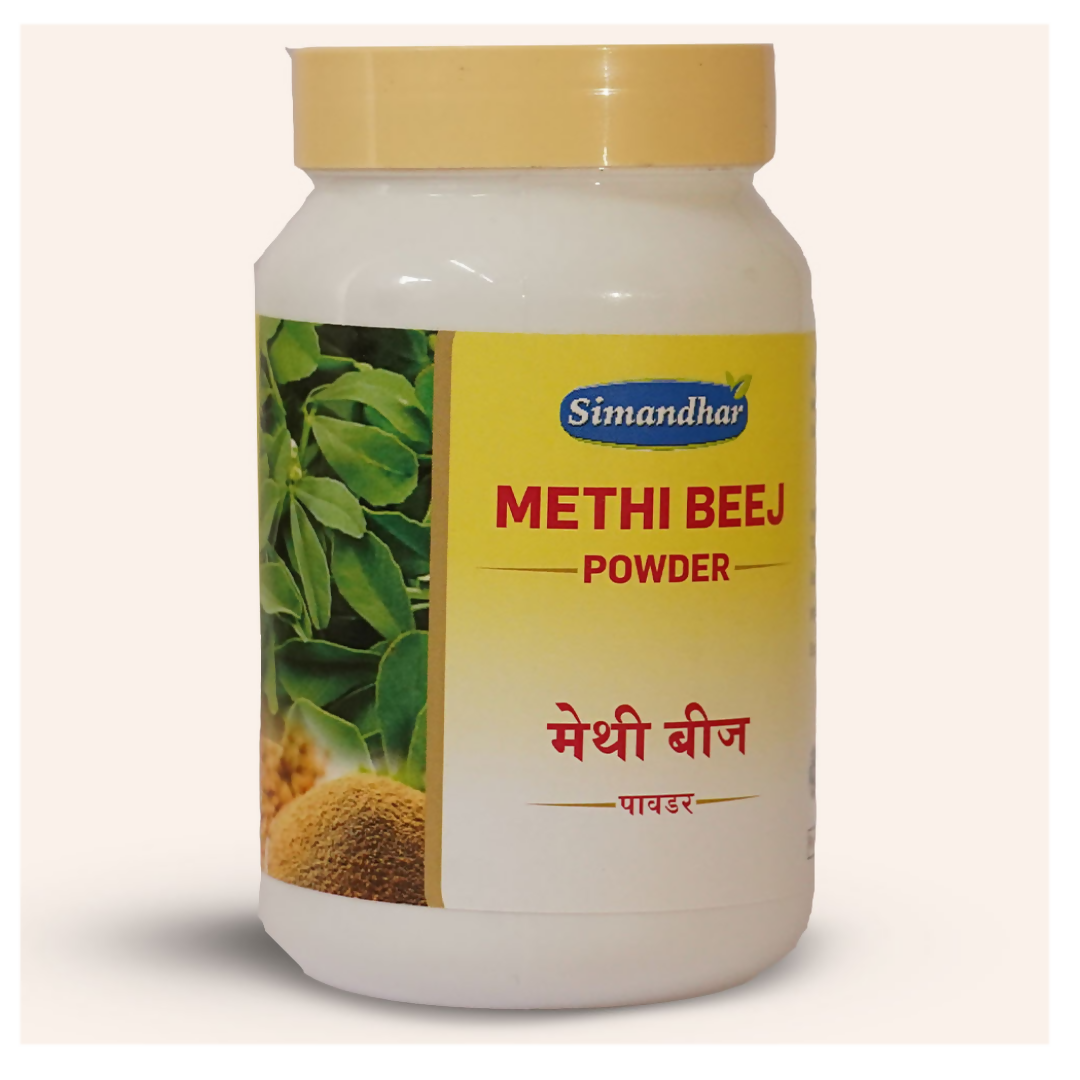 Simandhar Methi Beej Powder 