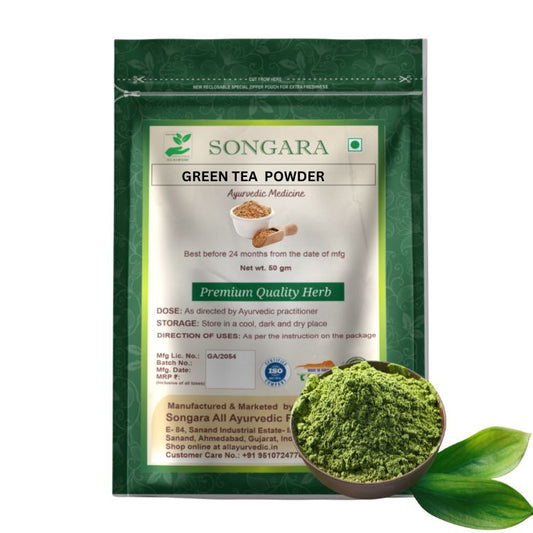 Songara Green Tea Powder