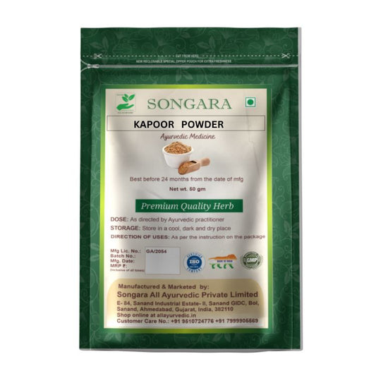 Songara Kapoor Powder