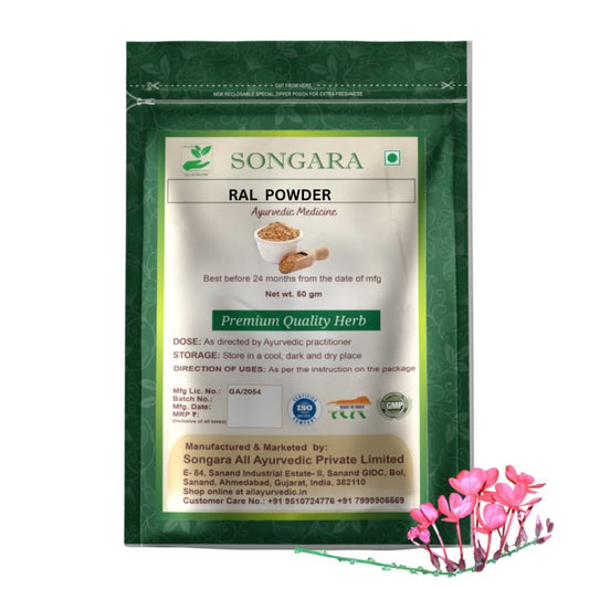 Songara Ral Powder