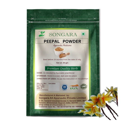 Songara Peepal Powder
