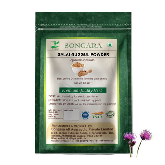 Songara Salai Guggul Powder