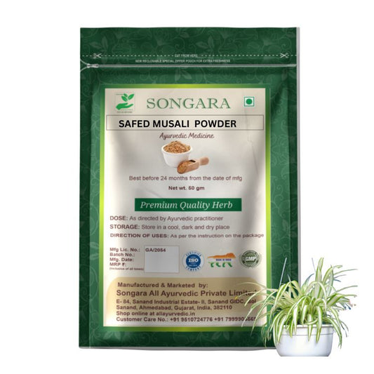 Songara Safed Musali Powder