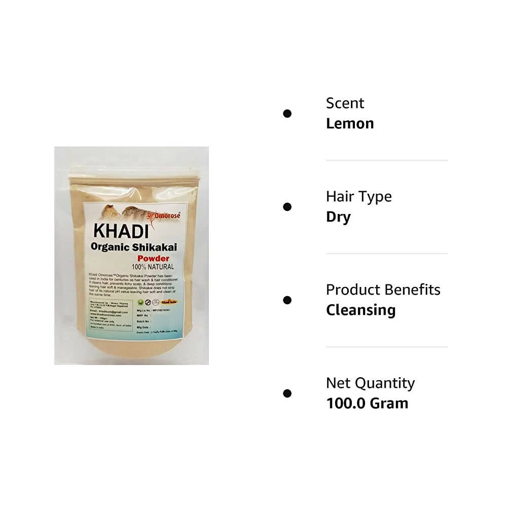 Khadi Omorose Organic Shikakai Powder 