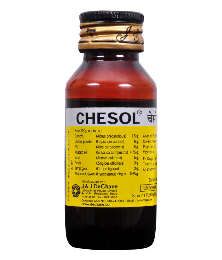J & J Dechane Ayurvedic Chesol Oil 