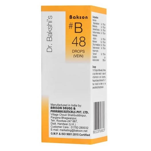 Bakson's Homeopathy B48 Drops 