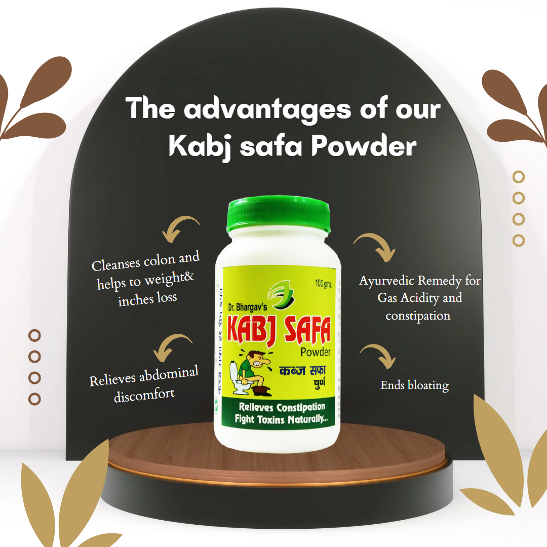 Dr.Bhargav’s Kabj Safa Powder 