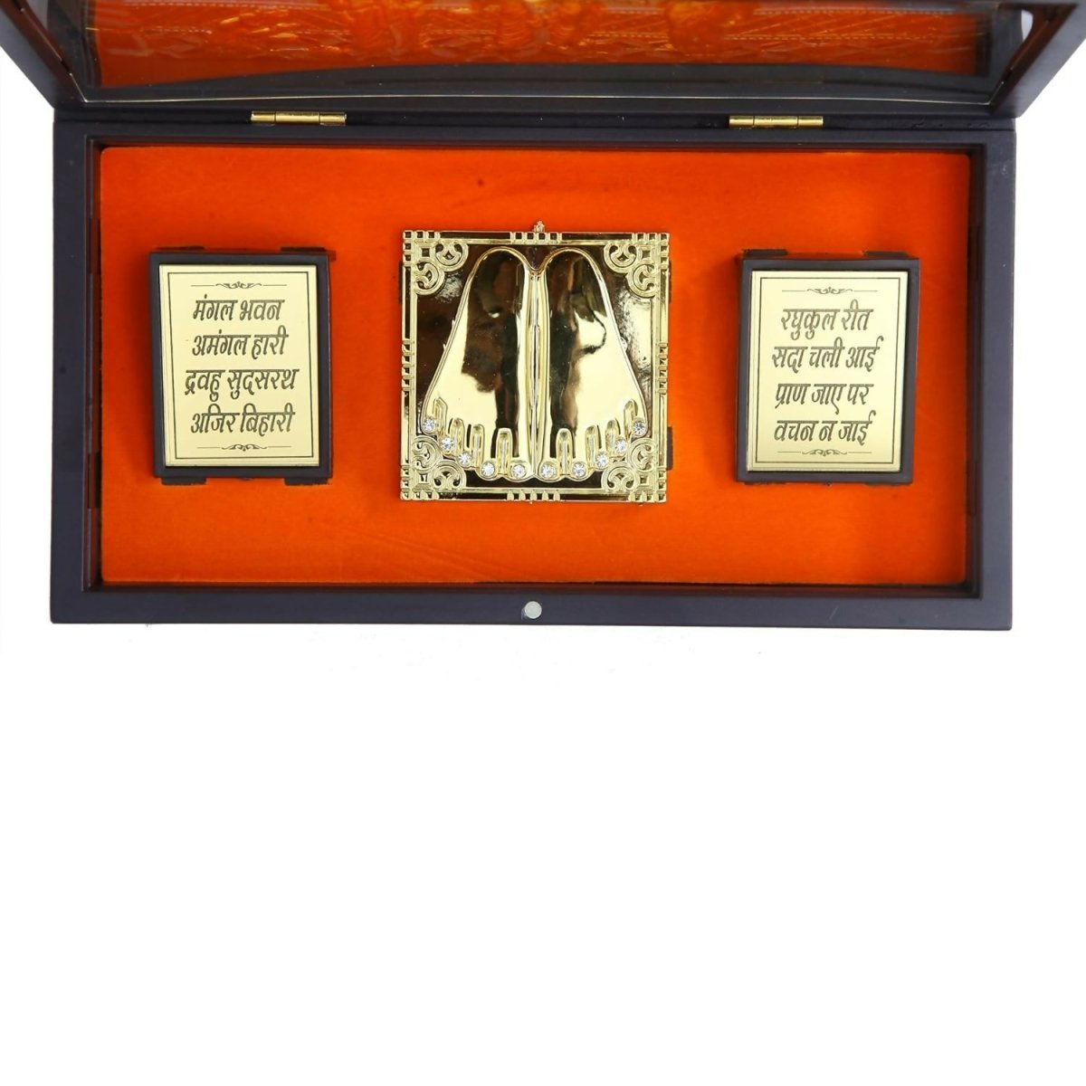 Anciently Ram Darbar Pocket Temple Box With Charan Paduka Rectangle Shaped, Gold-Polished 