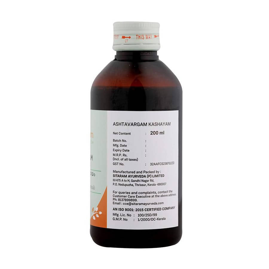 Sitaram Ayurveda Ashtavargam Kashayam 