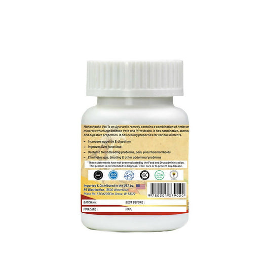 Life Aveda Mahashankh Vati Tablets 