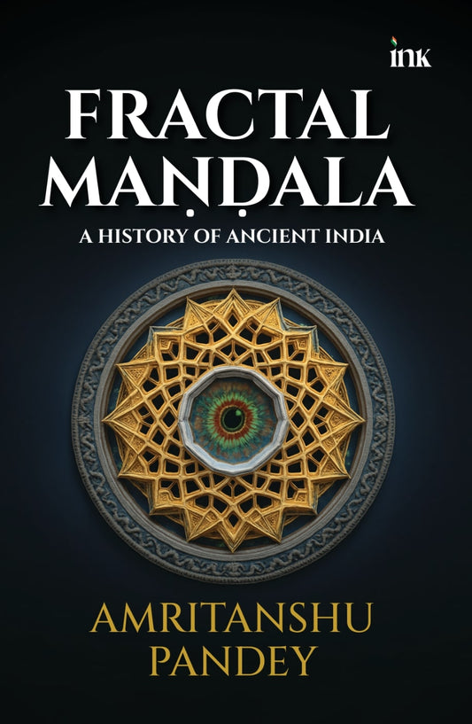 BluOne Ink Fractal Mandala: A History of Ancient India by Amritanshu Pandey
