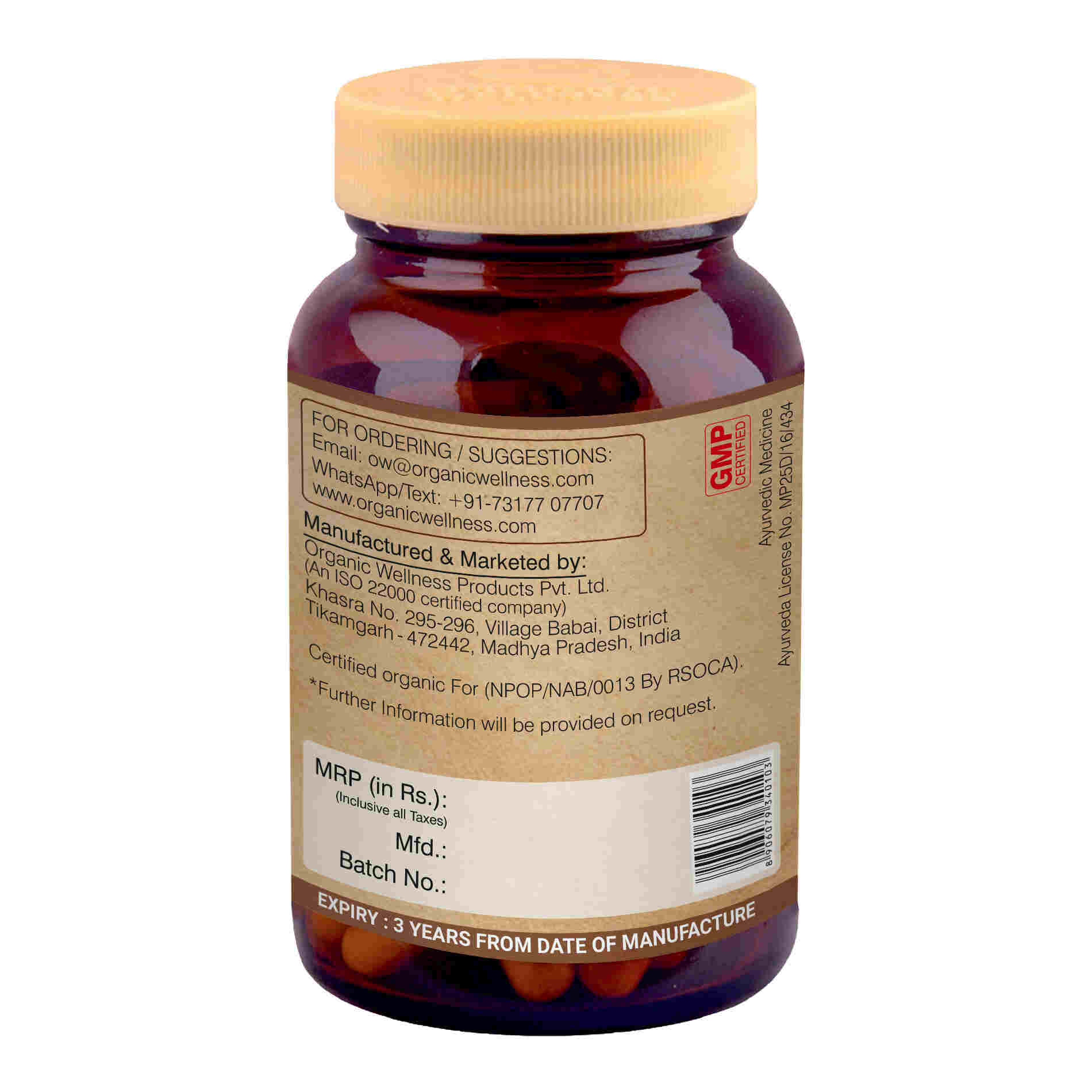 Organic Wellness Bowel-Move - Swadesiicart