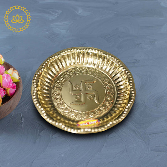 Brass Swastik Plate Aarthi: Embrace Divine Blessings and Harmony - Grab2buy