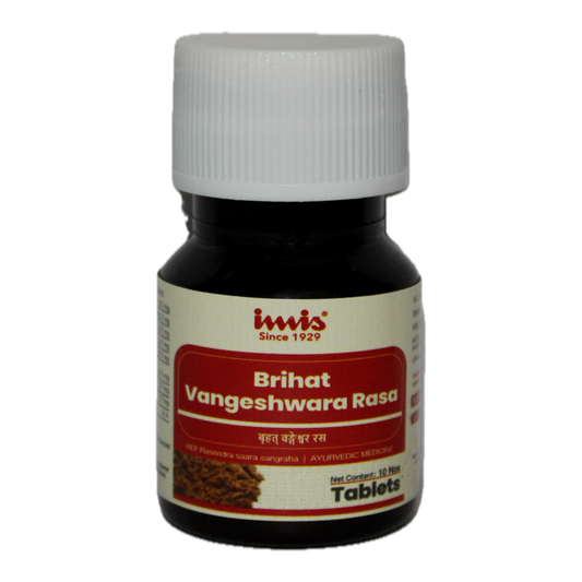 IMIS Ayurveda Bruhat vangeshwara Rasa 