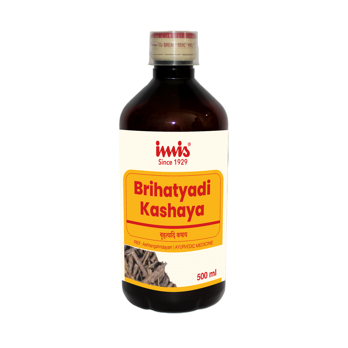 IMIS Ayurveda Brihatyadi Kashaya 