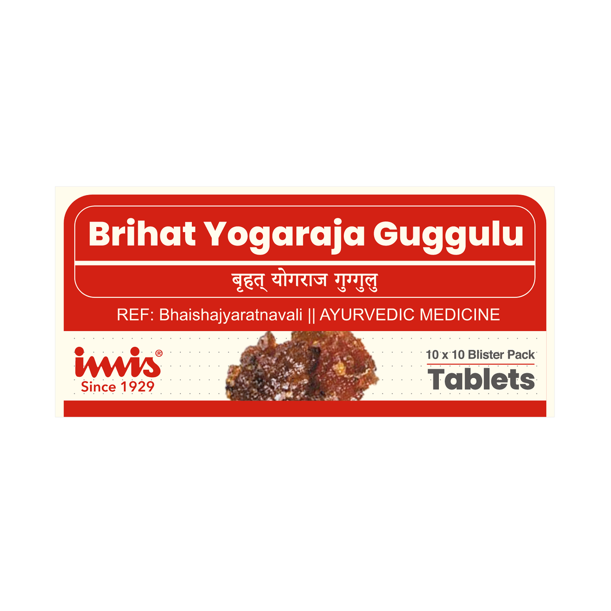 IMIS Ayurveda Brihat Yogaraja Guggulu Tablets 