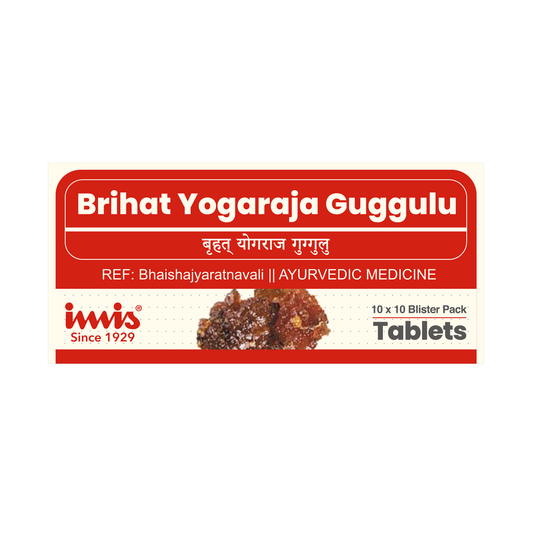 IMIS Ayurveda Brihat Yogaraja Guggulu Tablets 