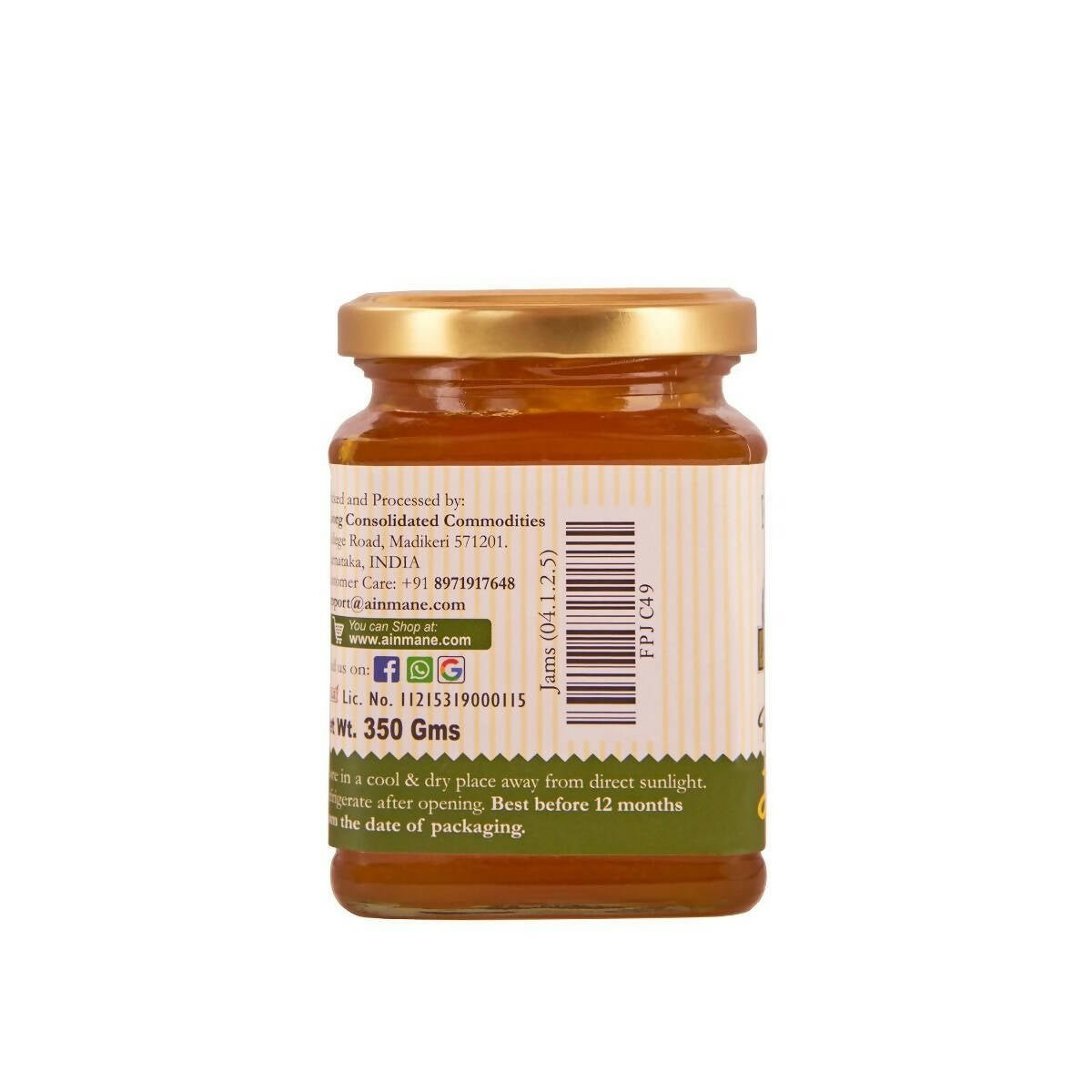 Ainmane Pineapple Jam - Grab2buy