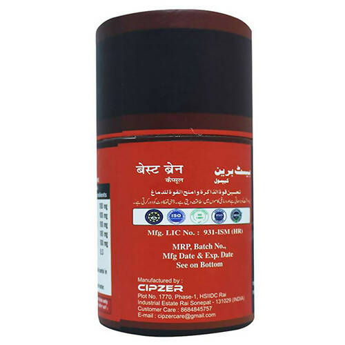 Cipzer Best Brain Capsules - Grab2buy