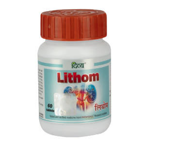 Patanjali Divya Lithom Tablets 