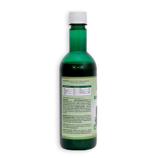 Bph Natural Saptamrita Ras - Grab2buy