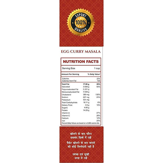 Mirza Sahab Egg Curry Masala - Grab2buy