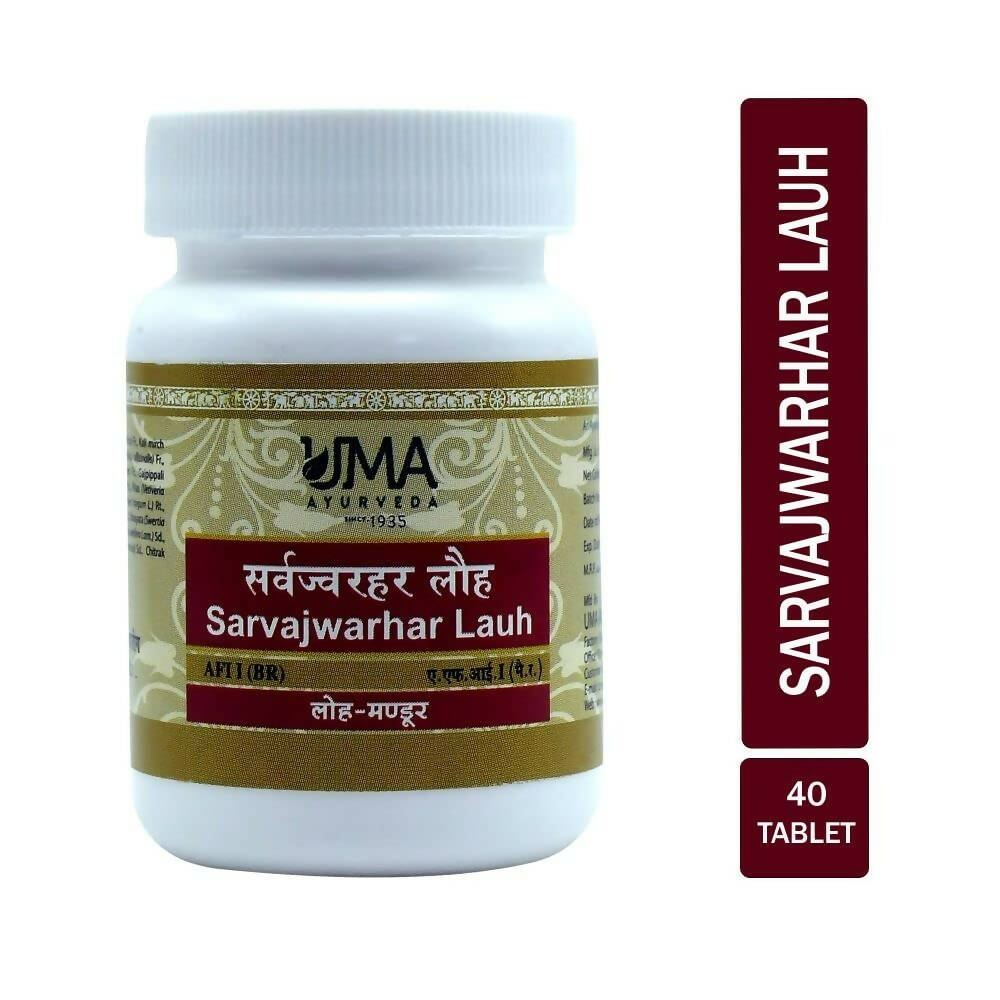 Uma Ayurveda Sarvajwarhar Lauha Tablets 