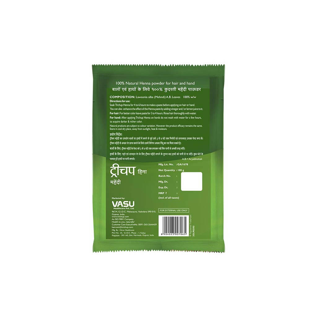 Trichup Henna Powder  Grab2Buy Trichup Grab2Buy