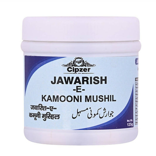 Cipzer Jawarish-E-Kamooni Mushil - Grab2buy