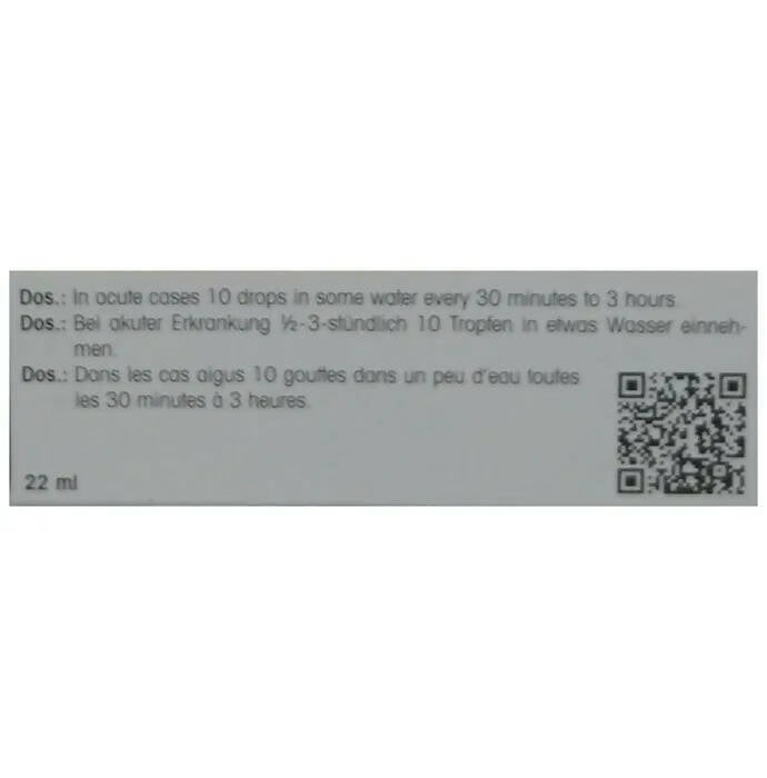 Dr. Reckeweg R68 Drops 