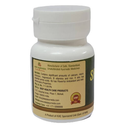 Deep Ayurveda Spirulina 500mg Veg Capsules - Grab2buy