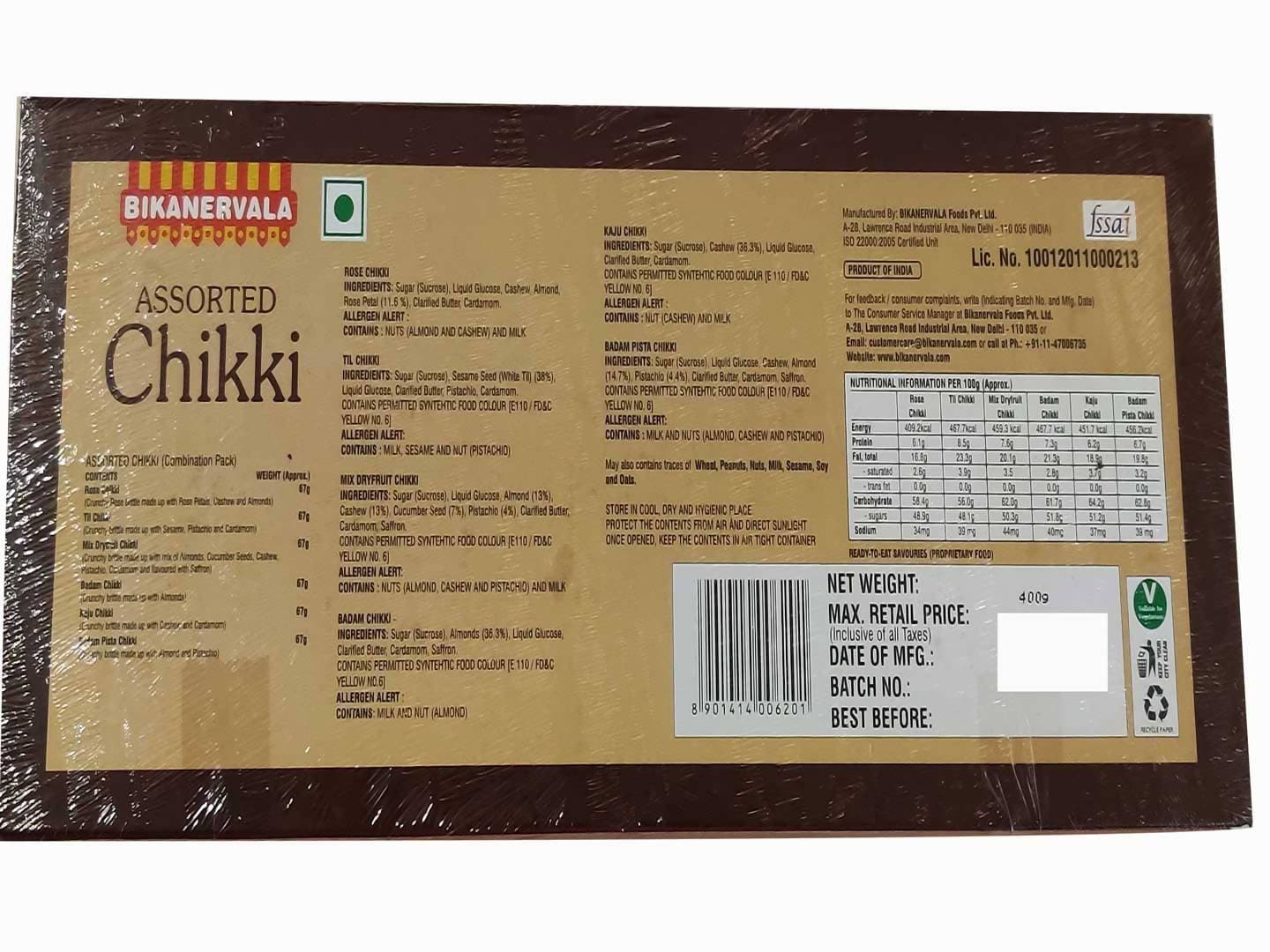 Bikano Assorted Chikki 