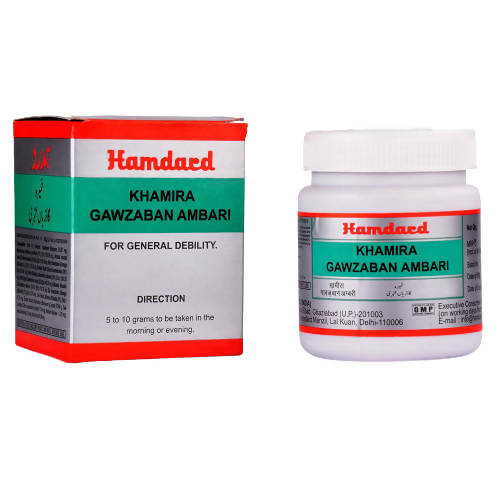 Hamdard Khamira Gawzaban Ambari 