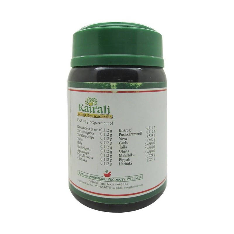 Kairali Ayurvedic Agasthya Rasayanam 