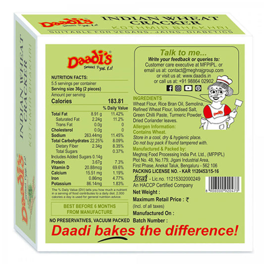 Daadi's Kothmir Bhakhri 