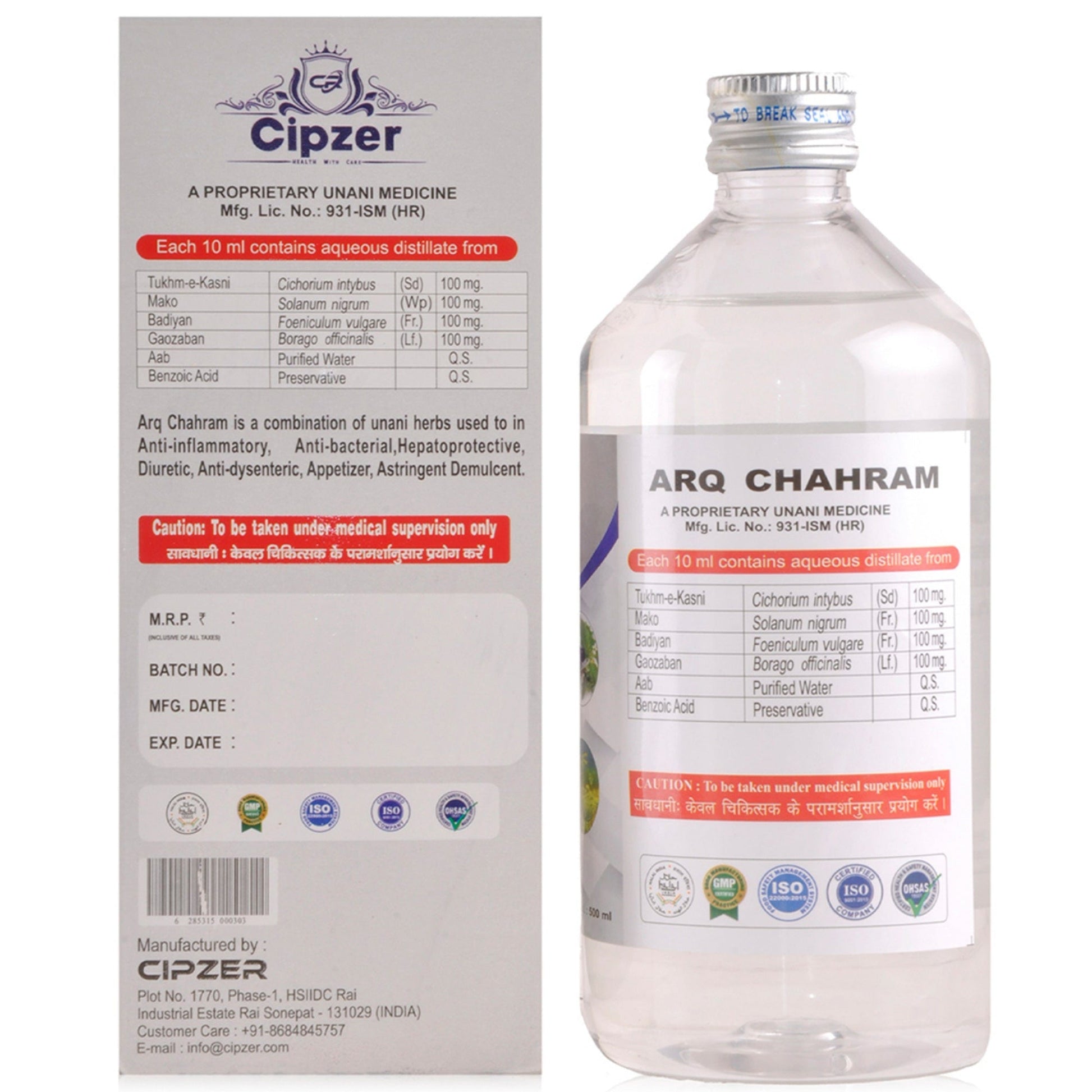 Cipzer Arq Chahram 