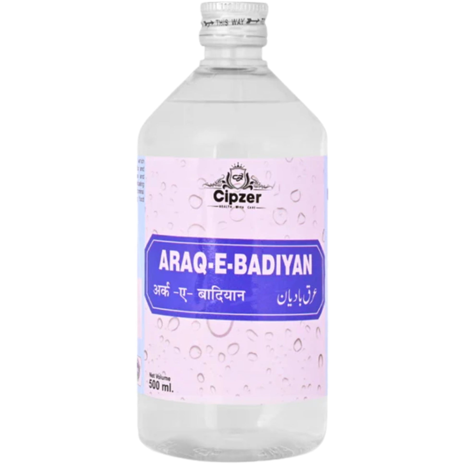 Cipzer Araq-E-Badiyan 