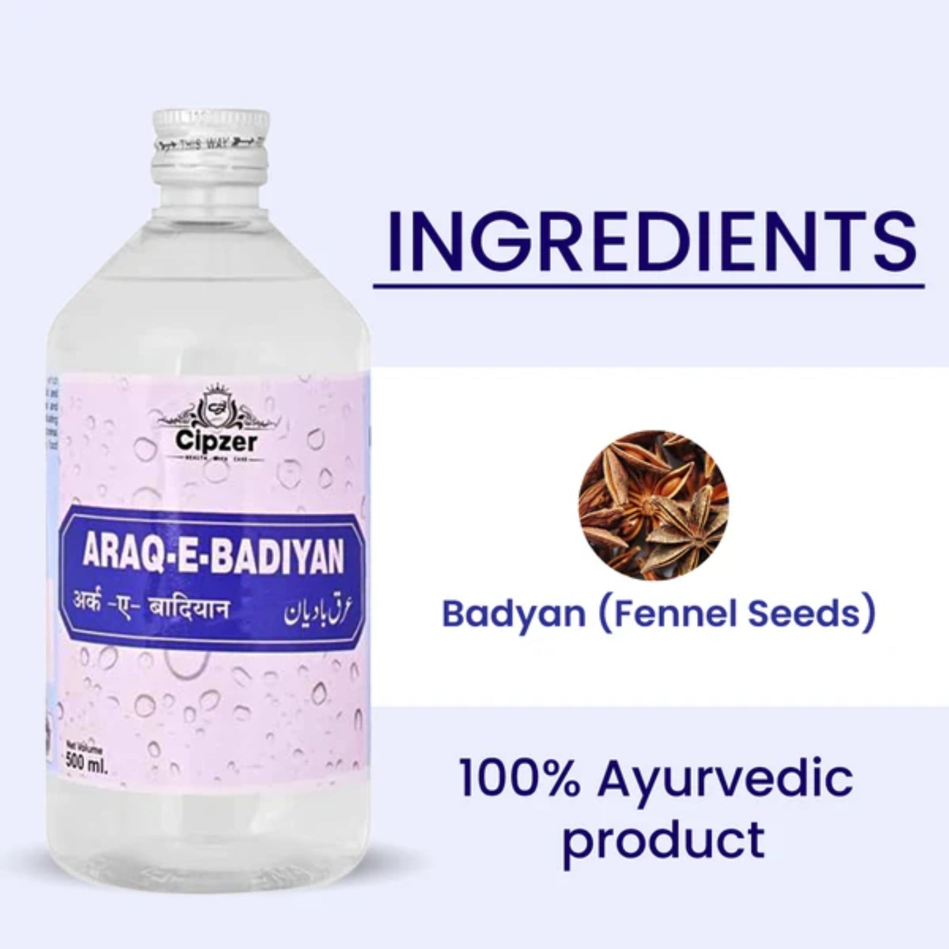 Cipzer Araq-E-Badiyan 