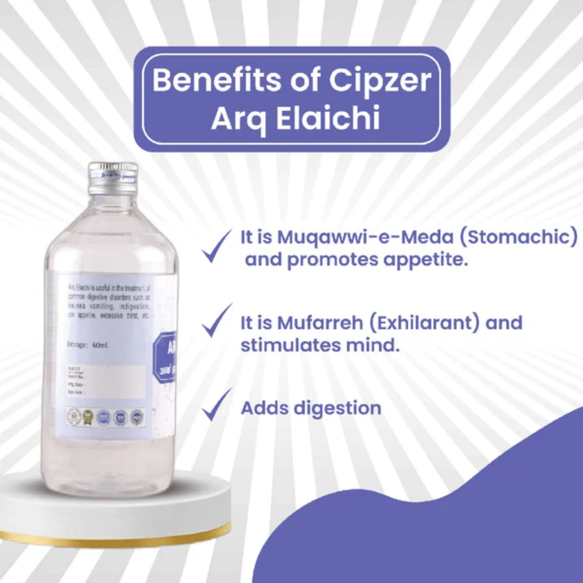 Cipzer Arq Elaichi 