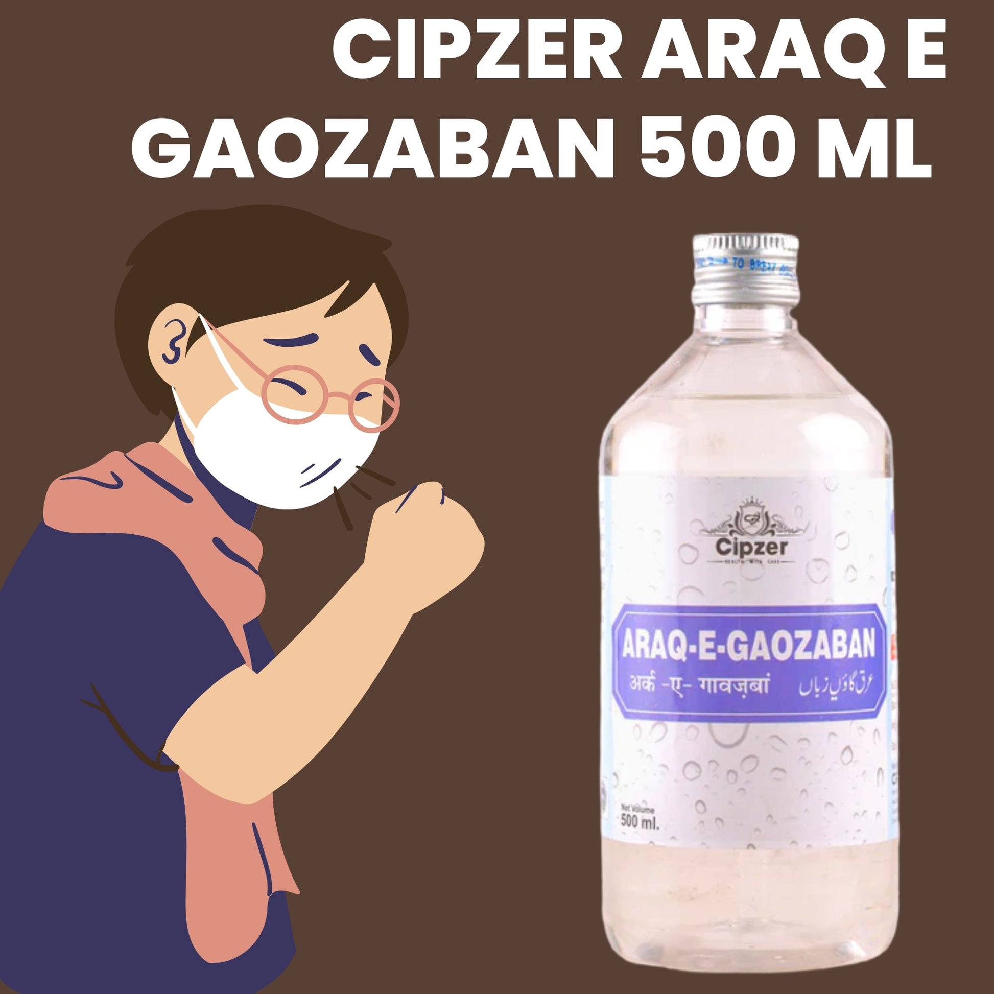 Cipzer Araq E Gaozaban 