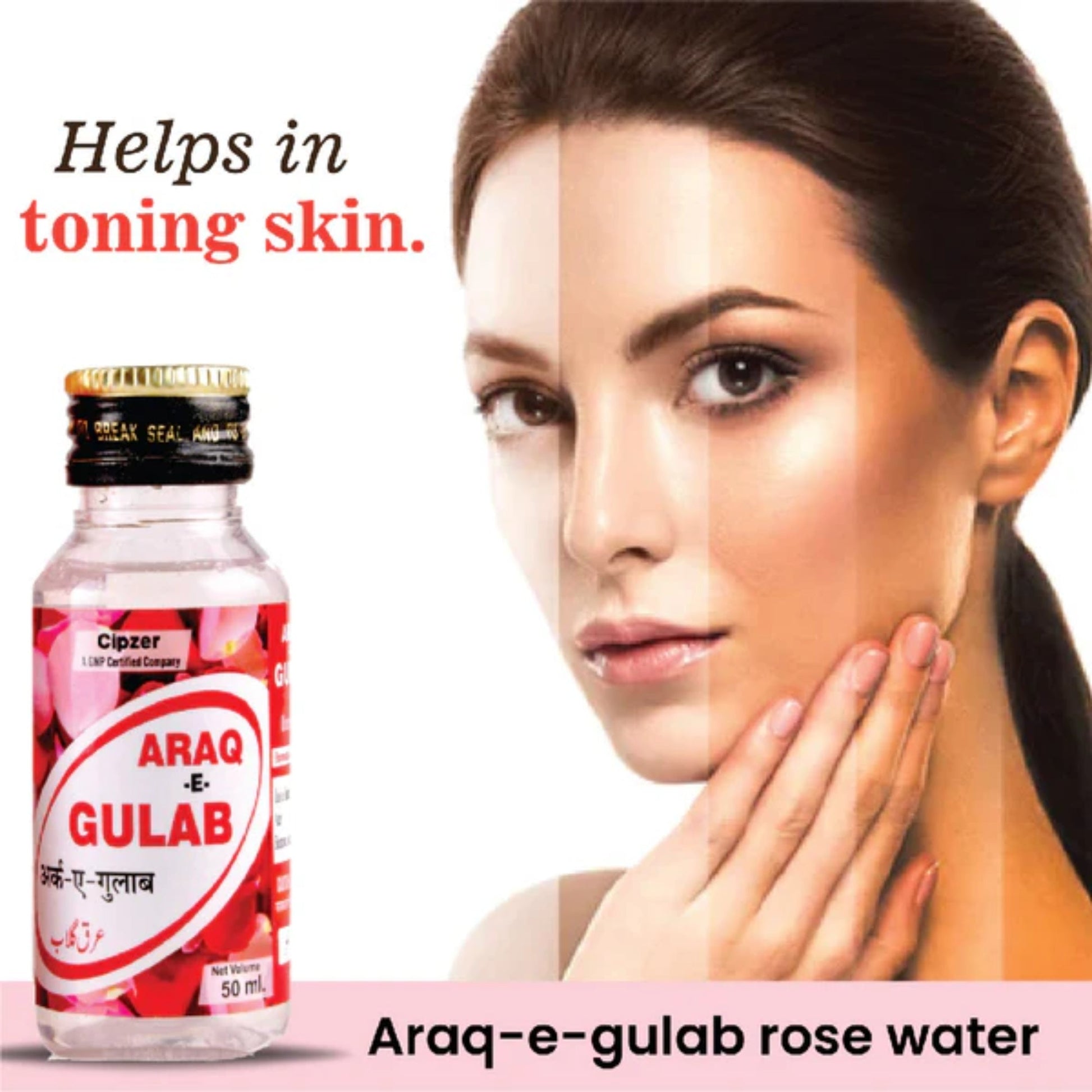 Cipzer Araq E- Gulab 