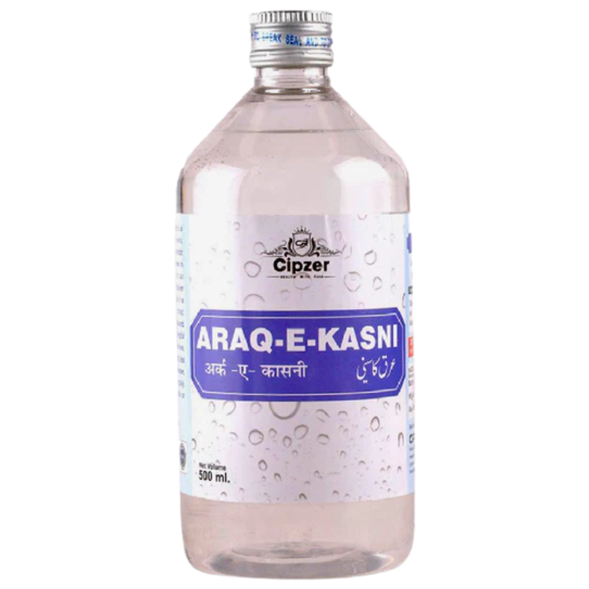 Cipzer Araq E Kasni 