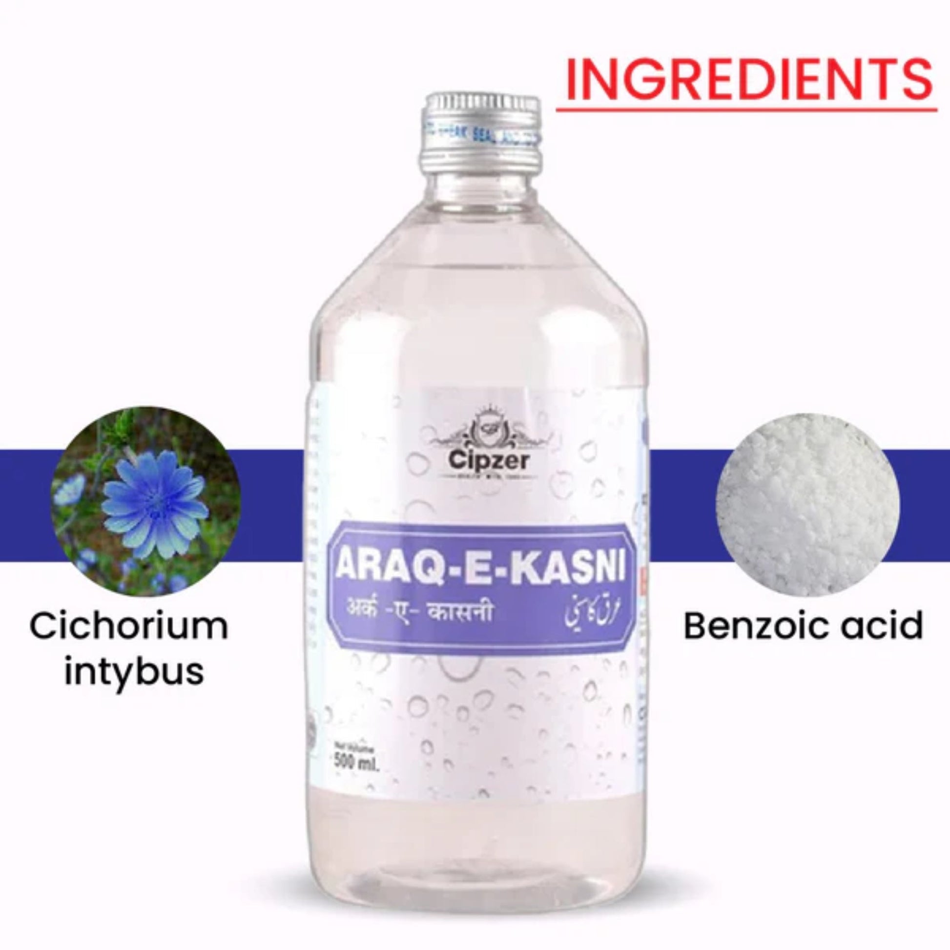 Cipzer Araq E Kasni 