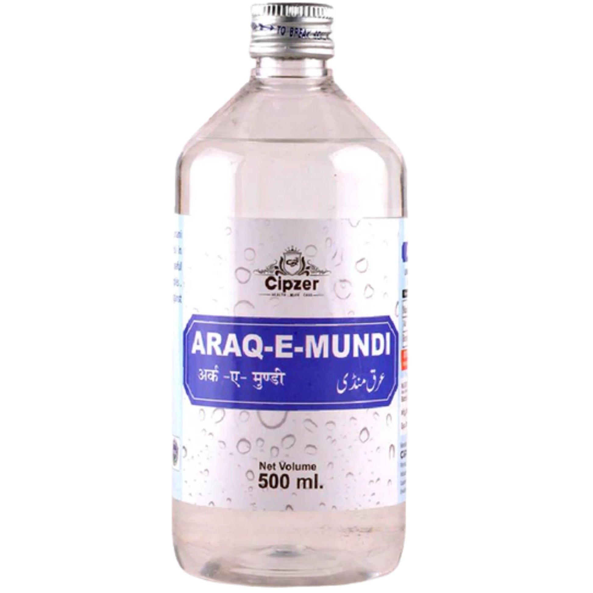 Cipzer Araq E Mundi 