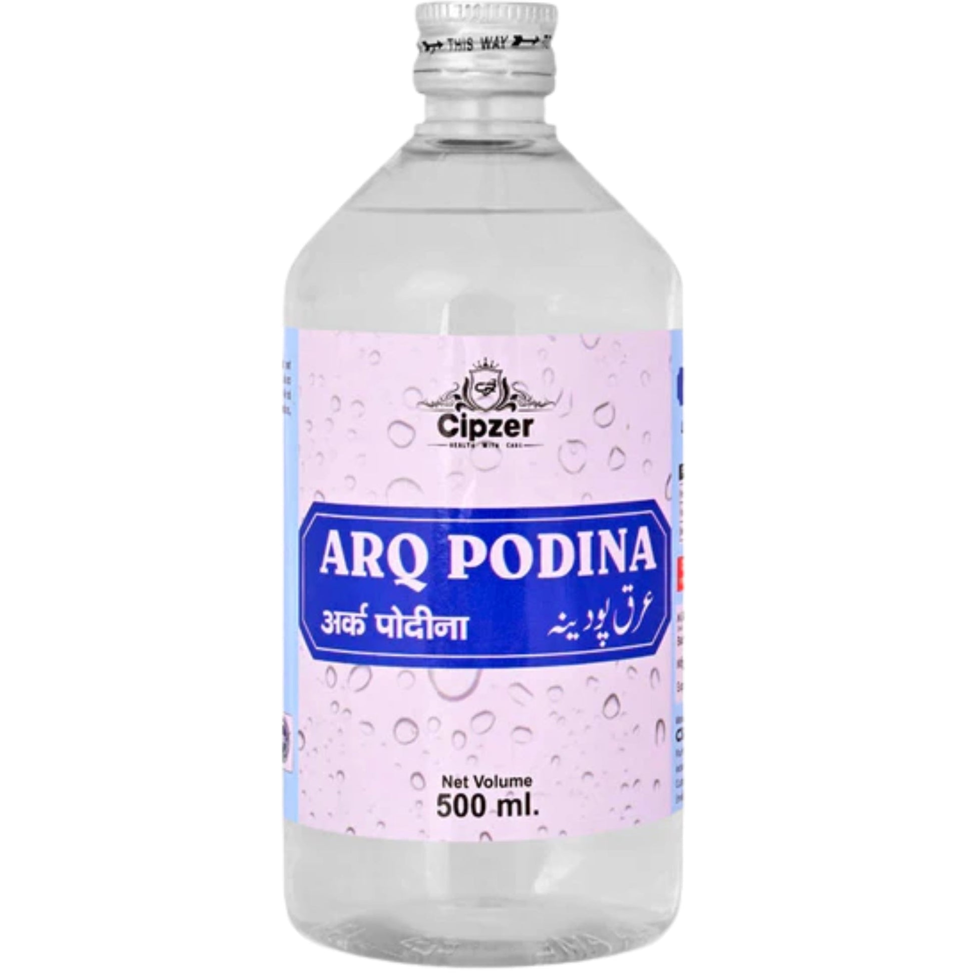 Cipzer Arq Podina 