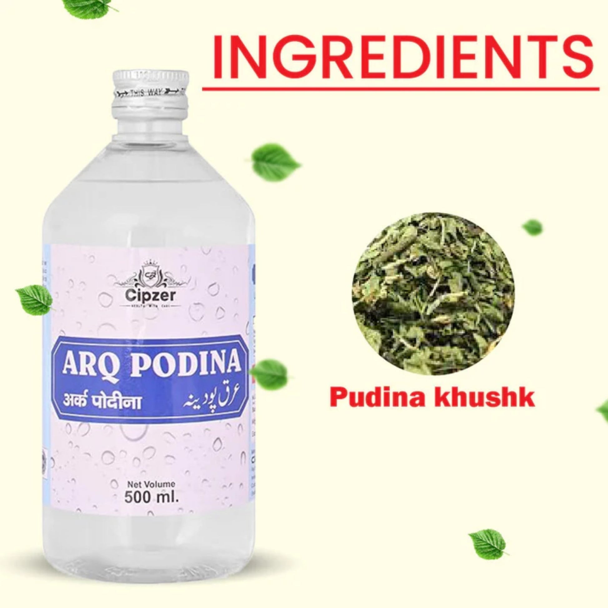 Cipzer Arq Podina 