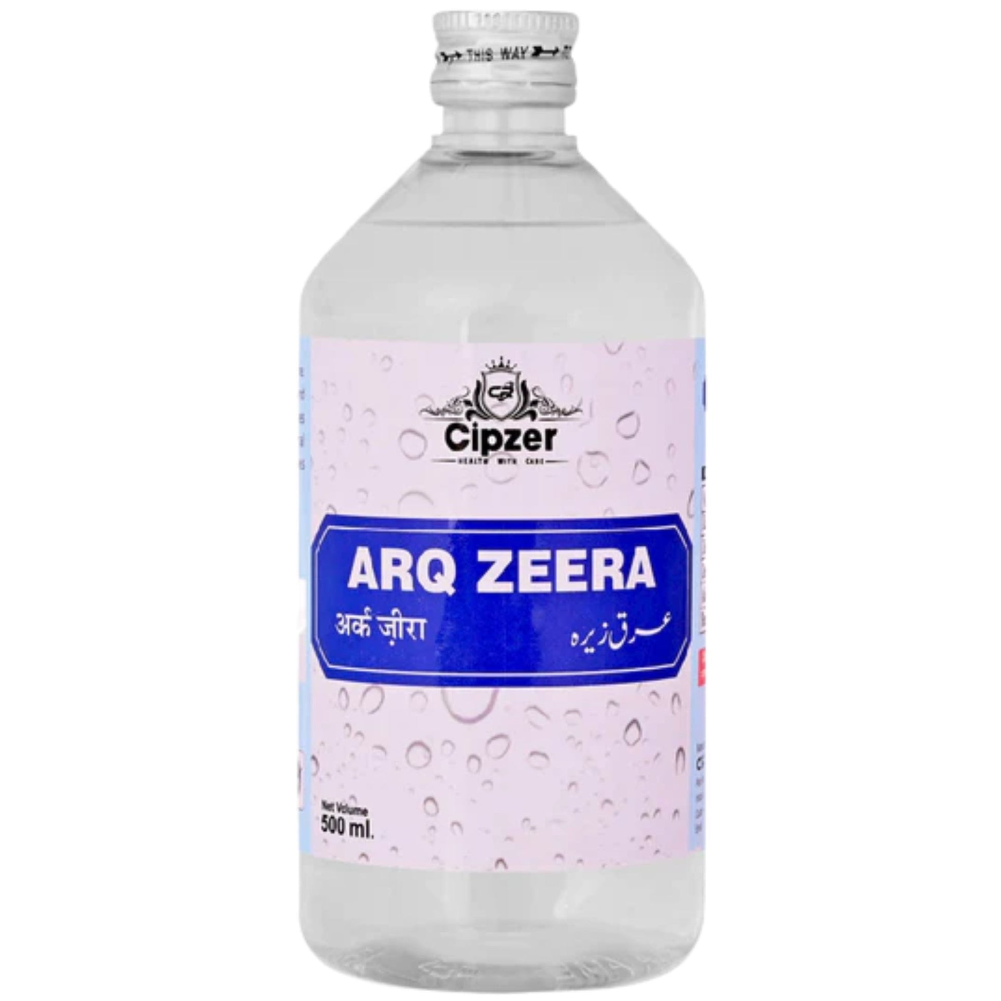 Cipzer Arq Zeera 