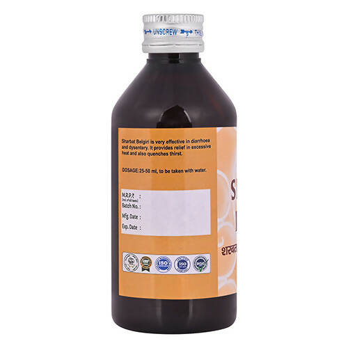 Cipzer Sharbat Belgiri - Grab2buy