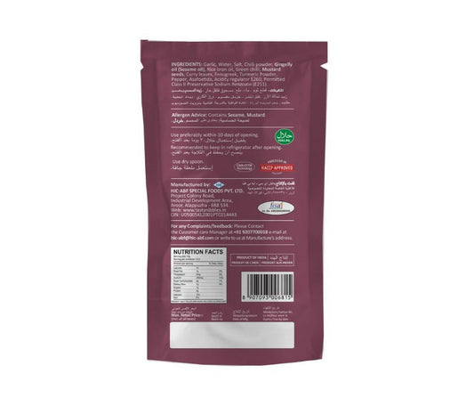 Tasty Nibbles Garlic Pickle - Grab2buy